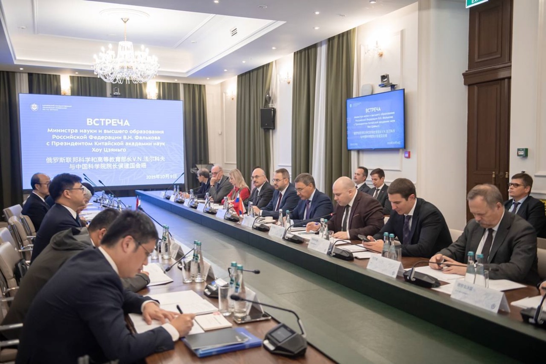 Валерий Фальков провел встречу с президентом Китайской академии наук Хоу Цзяньгоу.