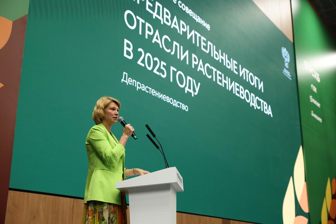 Оксана Лут: В России собрано уже 130 млн тонн зерна в бункерном весе