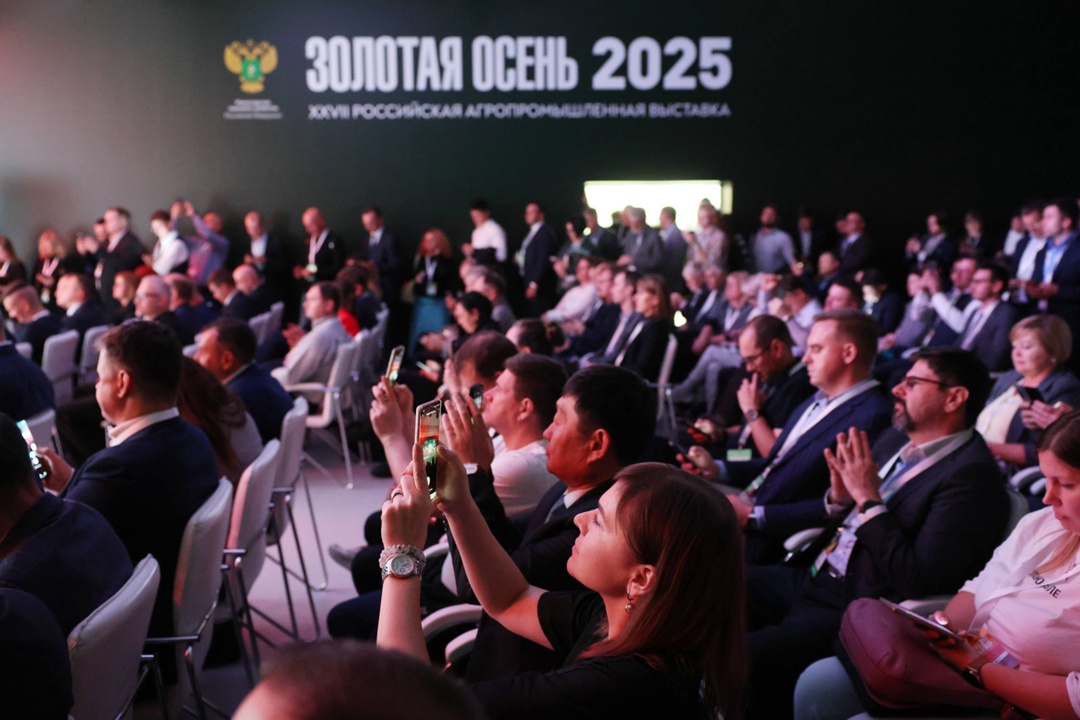 Обсудили развитие единой экосистемы цифровизации АПК