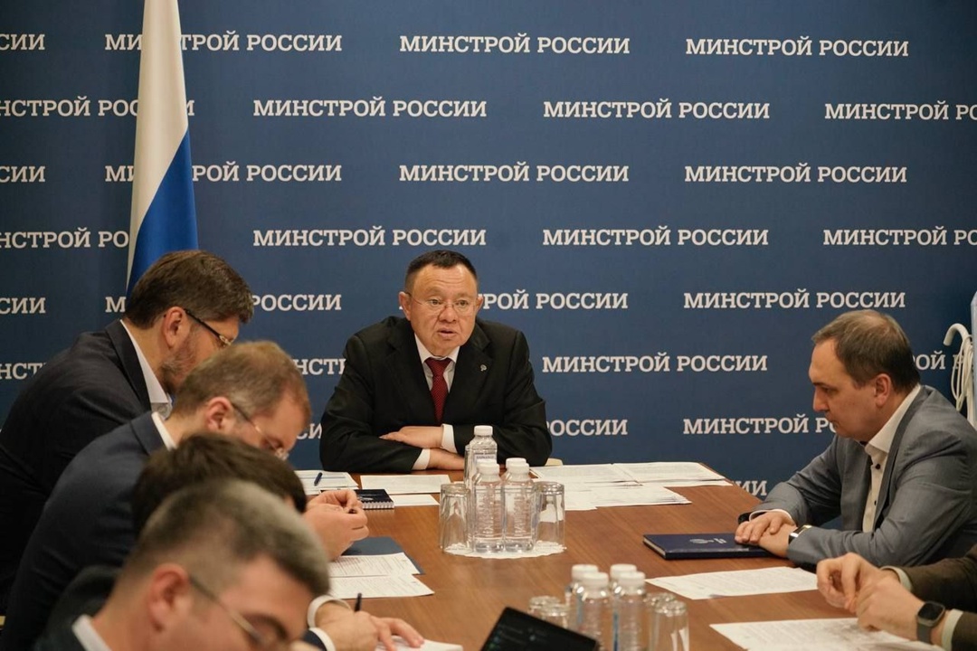 Глава Минстроя России Ирек Файзуллин провел совещание по подготовке и прохождению отопительного сезона в приграничных регионах