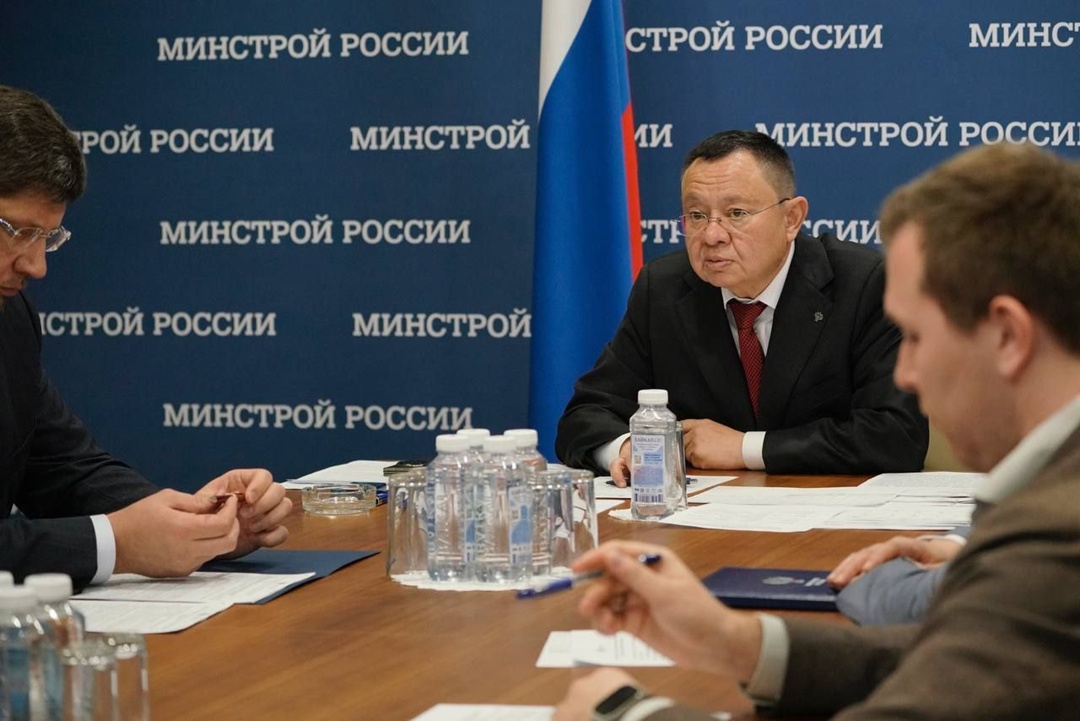 Глава Минстроя России Ирек Файзуллин провел совещание по подготовке и прохождению отопительного сезона в приграничных регионах