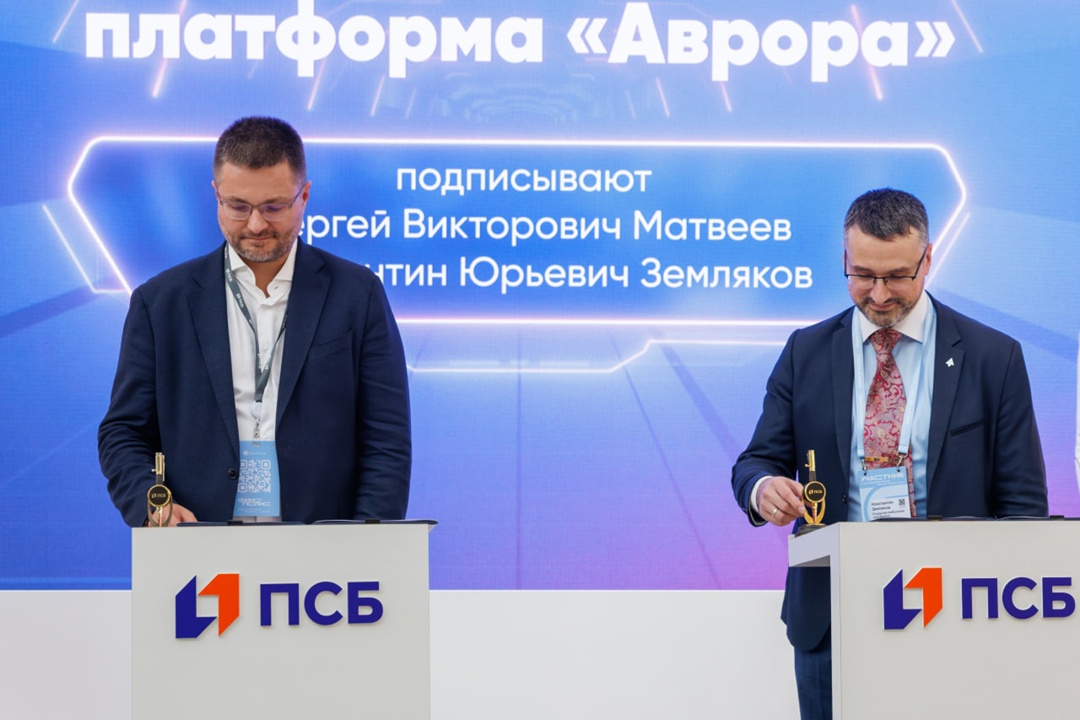 Открытая мобильная платформа и ПСБ запустят сервис выездной регистрации подтвержденной биометрии ️