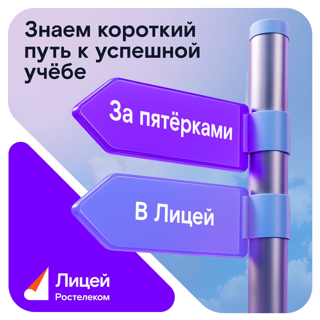Конец четверти близко — а это значит, что на носу сразу несколько решающих контрольных. Как подготовиться ко всем?