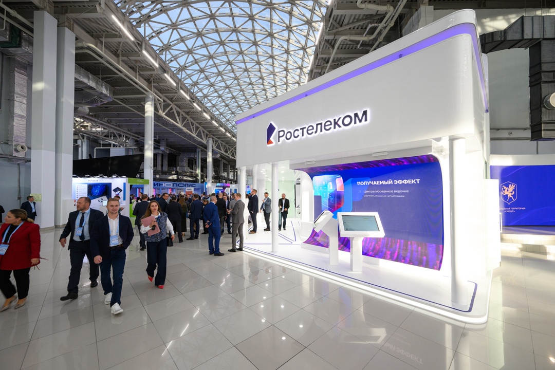 Будущее не ждёт — мы показываем его на «Финополисе-2025».