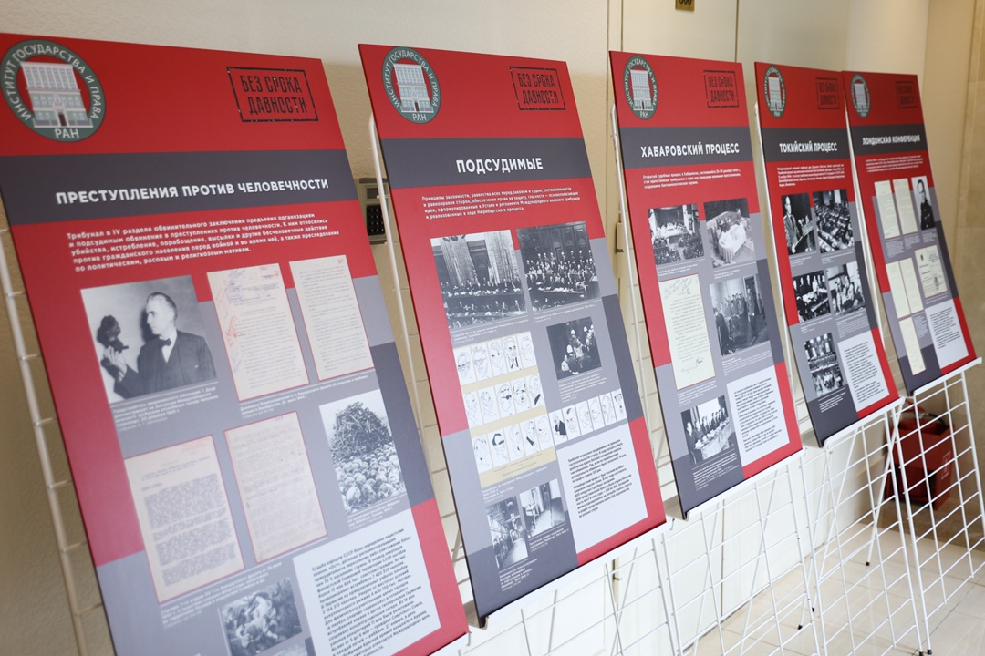 Алексей Пушков: Выводы Нюрнбергского трибунала актуальны в наши дни