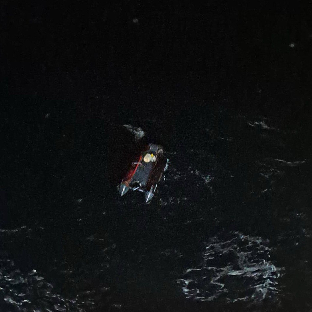 Унесённые в море: экипаж СахМП спас терпящих бедствие рыбаков