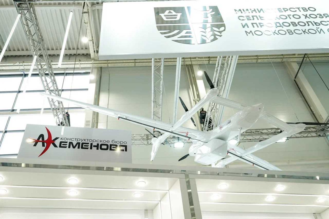 На стенде Московской области в рамках выставки «Золотая осень» представили инновационную беспилотную авиационную систему (БАС) нового поколения,…