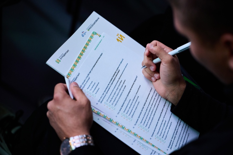 В Москве дан старт Первому Всероссийскому агродиктанту