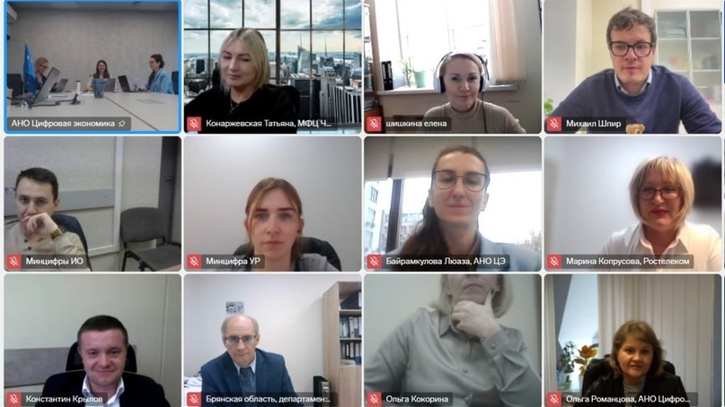 Просветительский контент от АНО ЦЭ по теме цифровой грамотности и кибергигиены масштабирован на 89 регионов страны