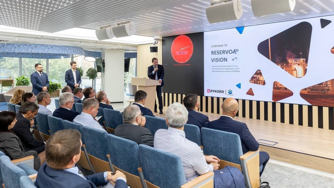 ЛУКОЙЛ определил лучшие стартапы в геологоразведке и добыче нового сезона корпоративного бизнес-акселератора