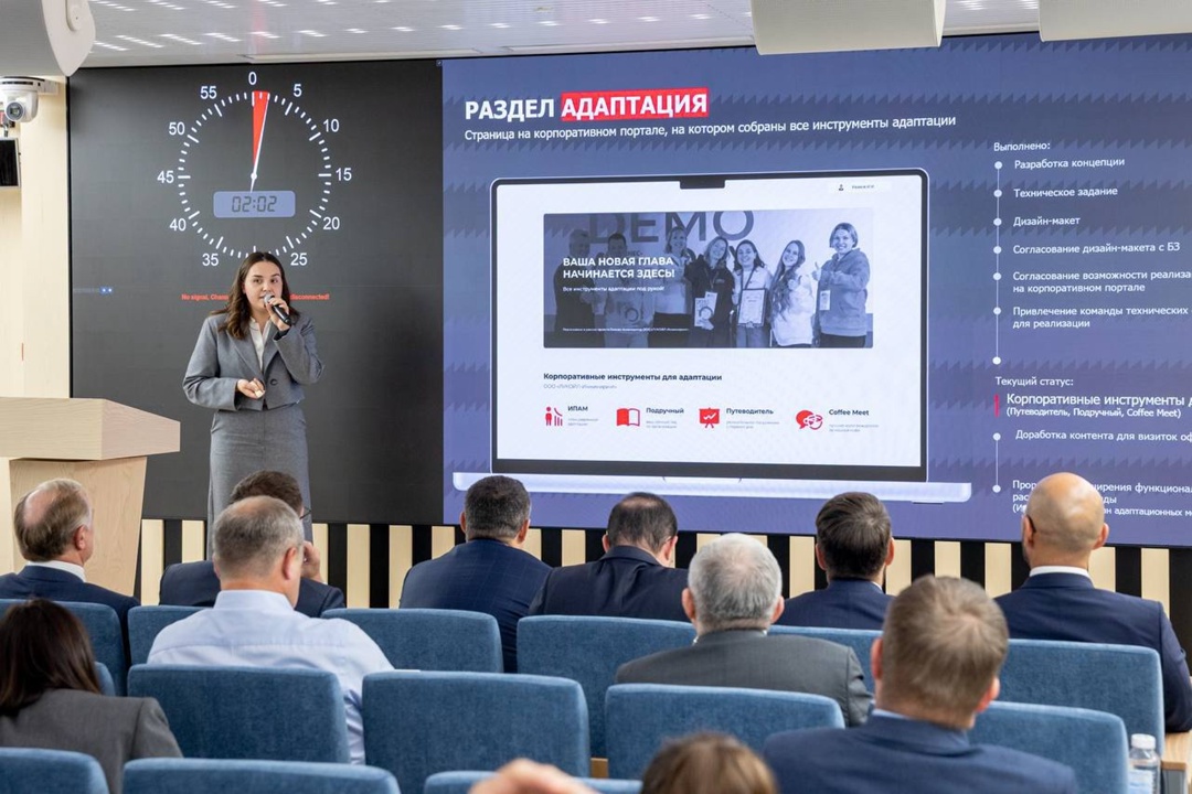 ЛУКОЙЛ определил лучшие стартапы в геологоразведке и добыче нового сезона корпоративного бизнес-акселератора