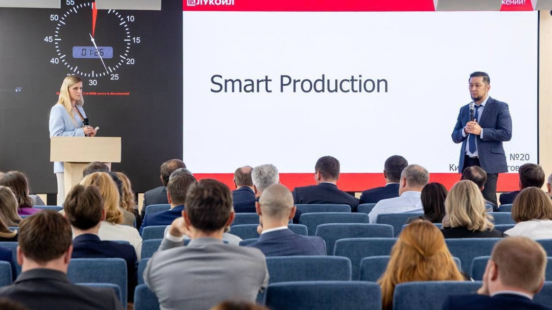 ЛУКОЙЛ определил лучшие стартапы в геологоразведке и добыче нового сезона корпоративного бизнес-акселератора
