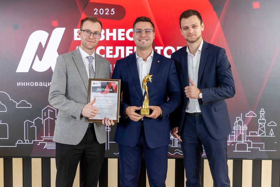 ЛУКОЙЛ определил лучшие стартапы в геологоразведке и добыче нового сезона корпоративного бизнес-акселератора