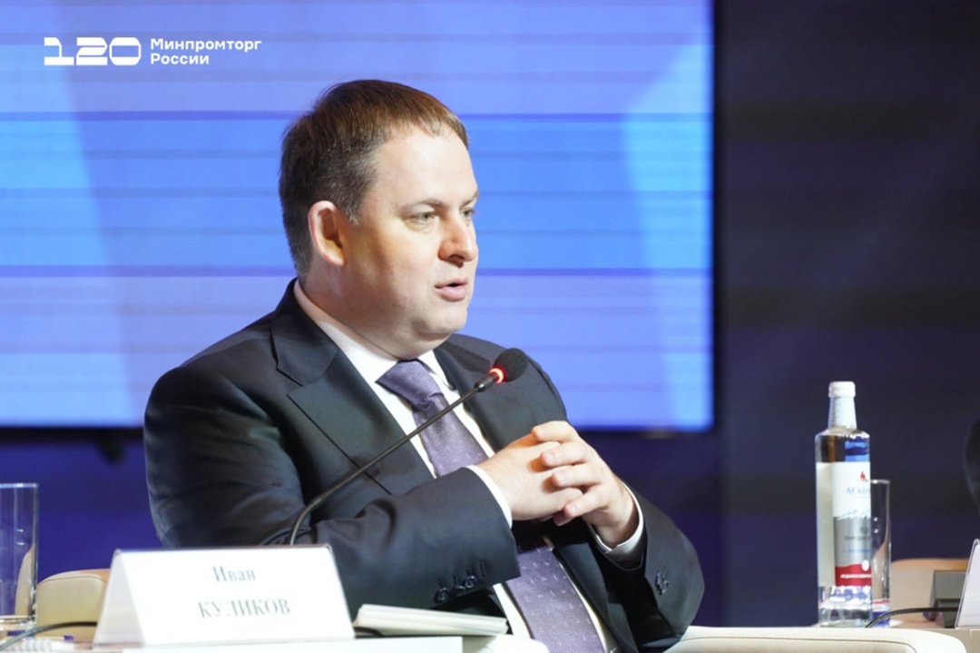 InRussia-2025: как промышленная инфраструктура помогает решать государственные задачи