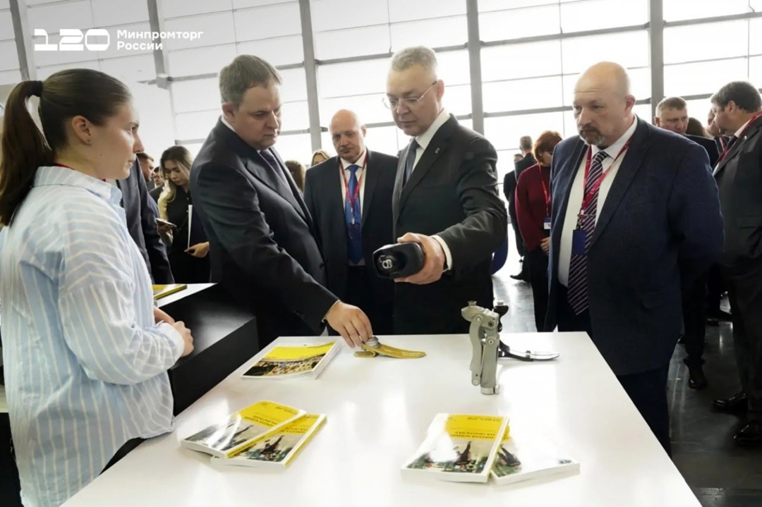 InRussia-2025: как промышленная инфраструктура помогает решать государственные задачи