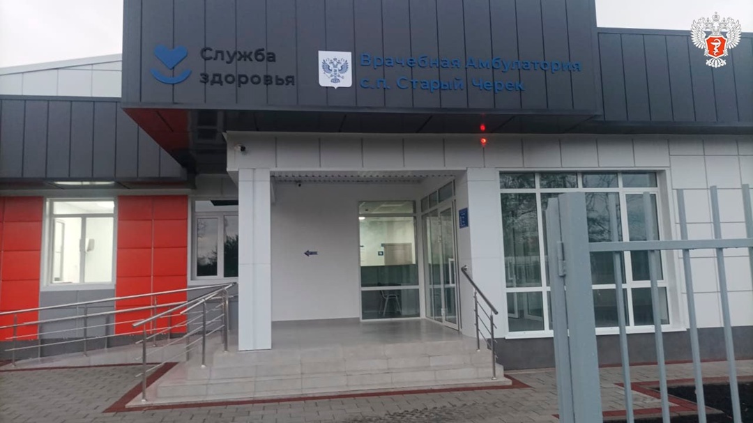 В Кабардино-Балкарской республике открылись новые амбулатории
