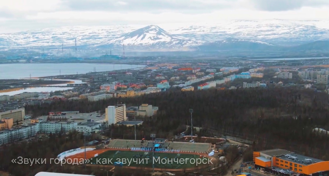 «Норникель» — в числе лучших документалистов горнодобывающей отрасли