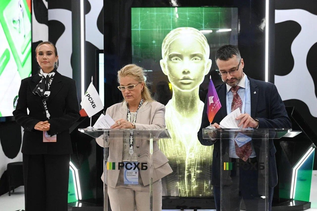 Открытая мобильная платформа и РСХБ показали сервис подтверждения возраста на Авроре