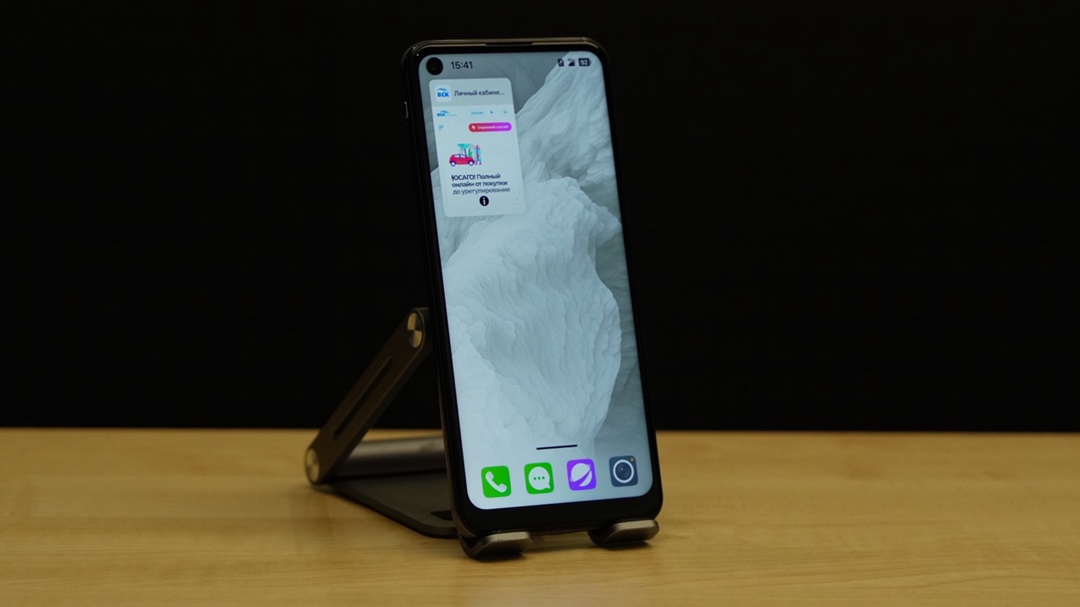 Страховой Дом ВСК запустит сервисы на доверенной ОС Аврора