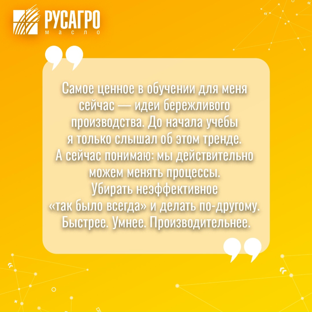 История профессионального пути Бориса Рабынина, руководителя элеваторного комплекса ОМЖБН — это яркий пример того, как растут настоящие лидеры
