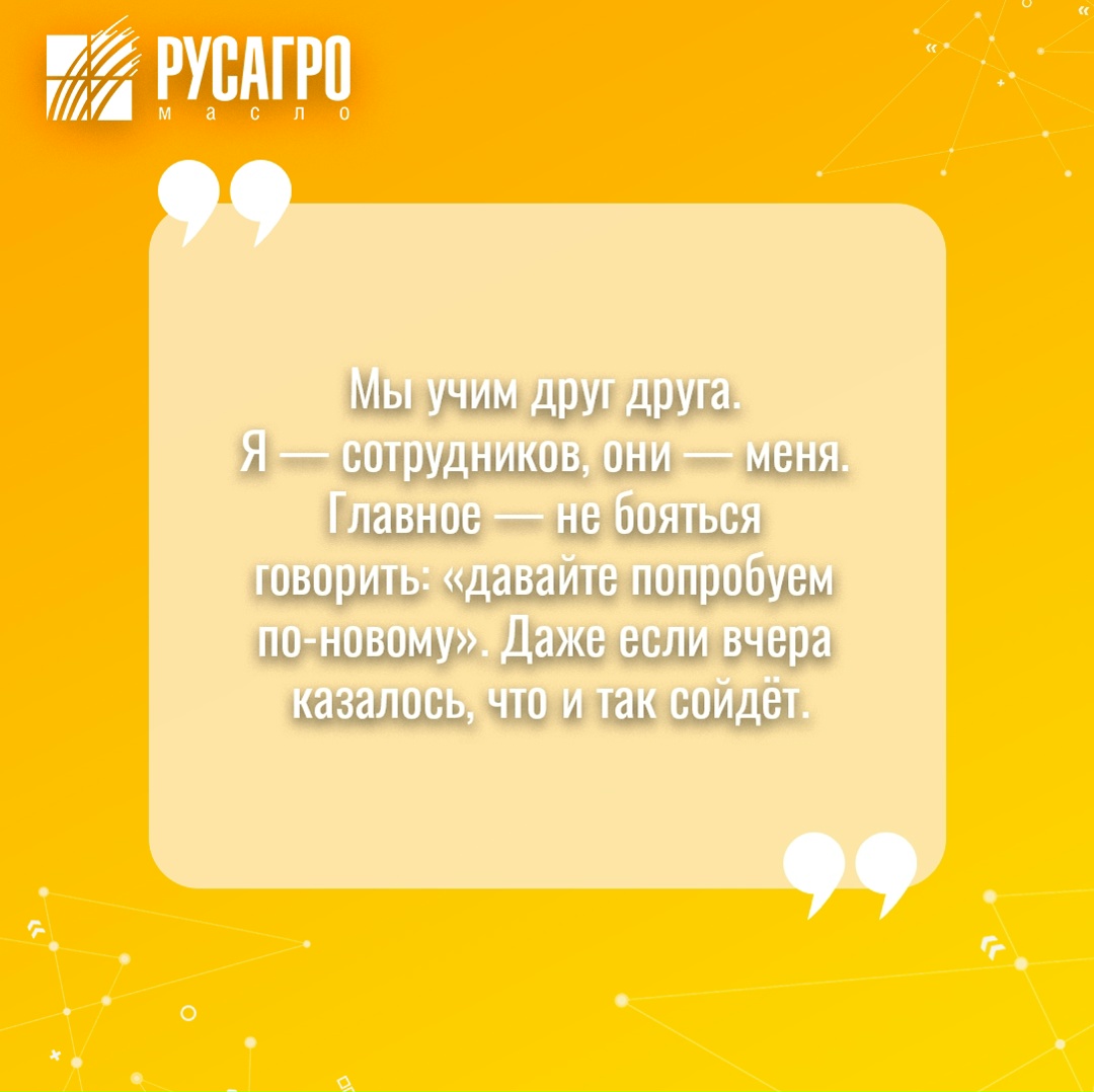 История профессионального пути Бориса Рабынина, руководителя элеваторного комплекса ОМЖБН — это яркий пример того, как растут настоящие лидеры
