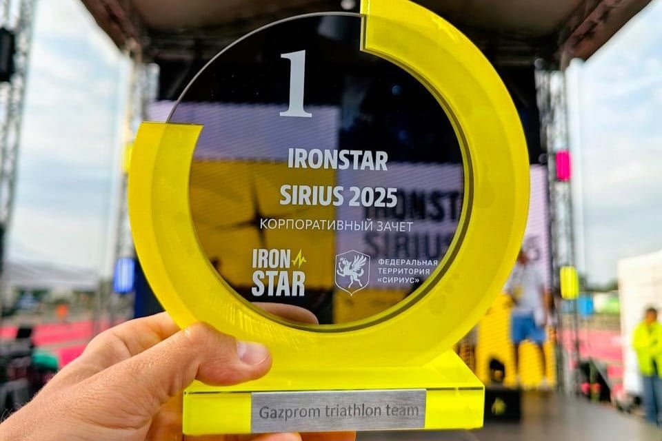 Амурский газопереработчик вновь принес победные очки в копилку Gazprom triathlon team