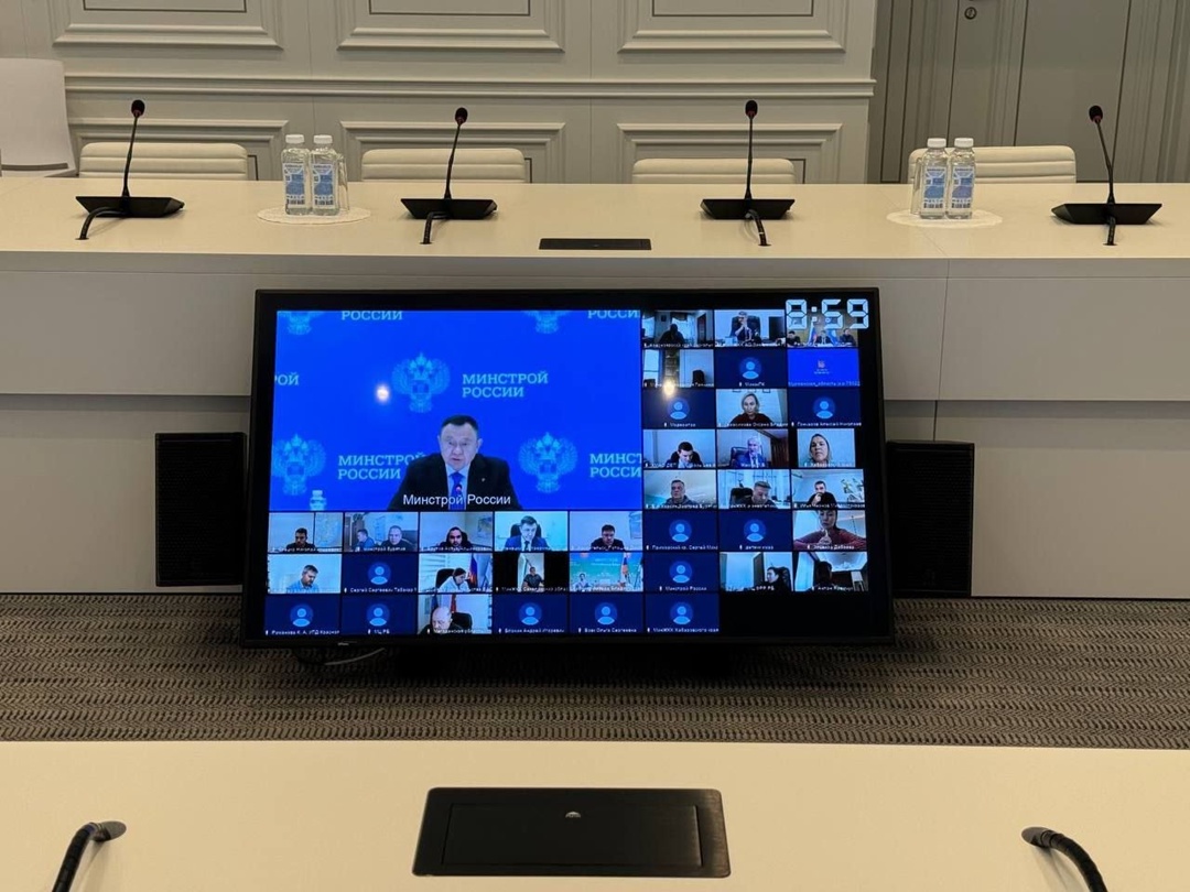 Глава Минстроя России Ирек Файзуллин провел совещание с регионами ДФО и Арктической зоны по вопросу реализации федерального проекта «Модернизация коммунальной…
