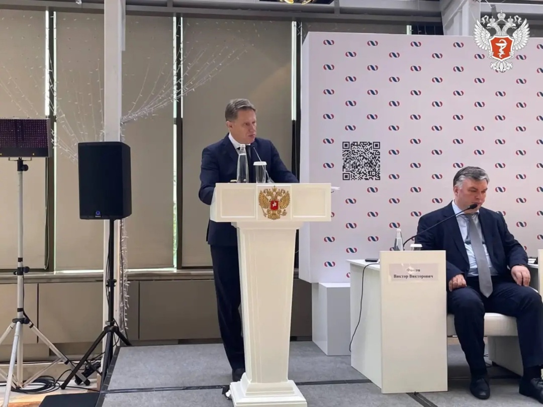 Михаил Мурашко: Приоритетная задача в области борьбы с тромботическими заболеваний — продолжение научных исследований и поисковых работ