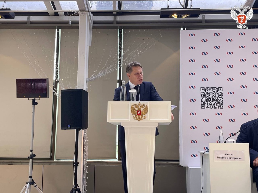 Михаил Мурашко: Отказ от курения и контроль веса — эффективная профилактика тромбозов