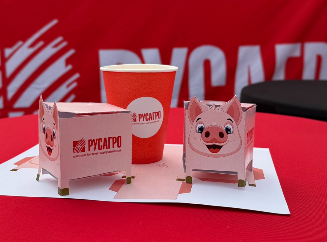 Сотни детских улыбок сегодня сияют еще ярче!