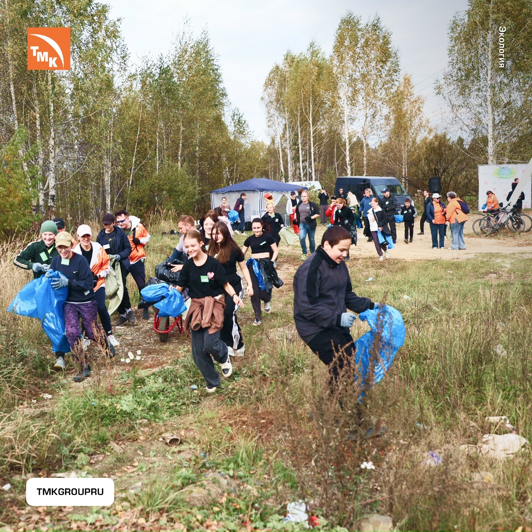 ПНТЗ поддержал масштабный эко-квест «Чистые Игры». Вместе с движением «Город Первых» завод помог организовать акцию по уборке и сортировке отходов.