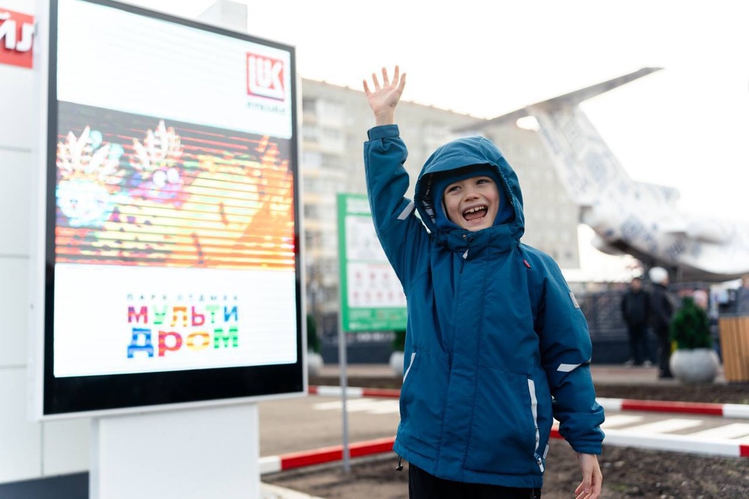 Новый центр развлечений При поддержке ЛУКОЙЛа в Усинске открылся круглогодичный парк аттракционов «Мультидром».