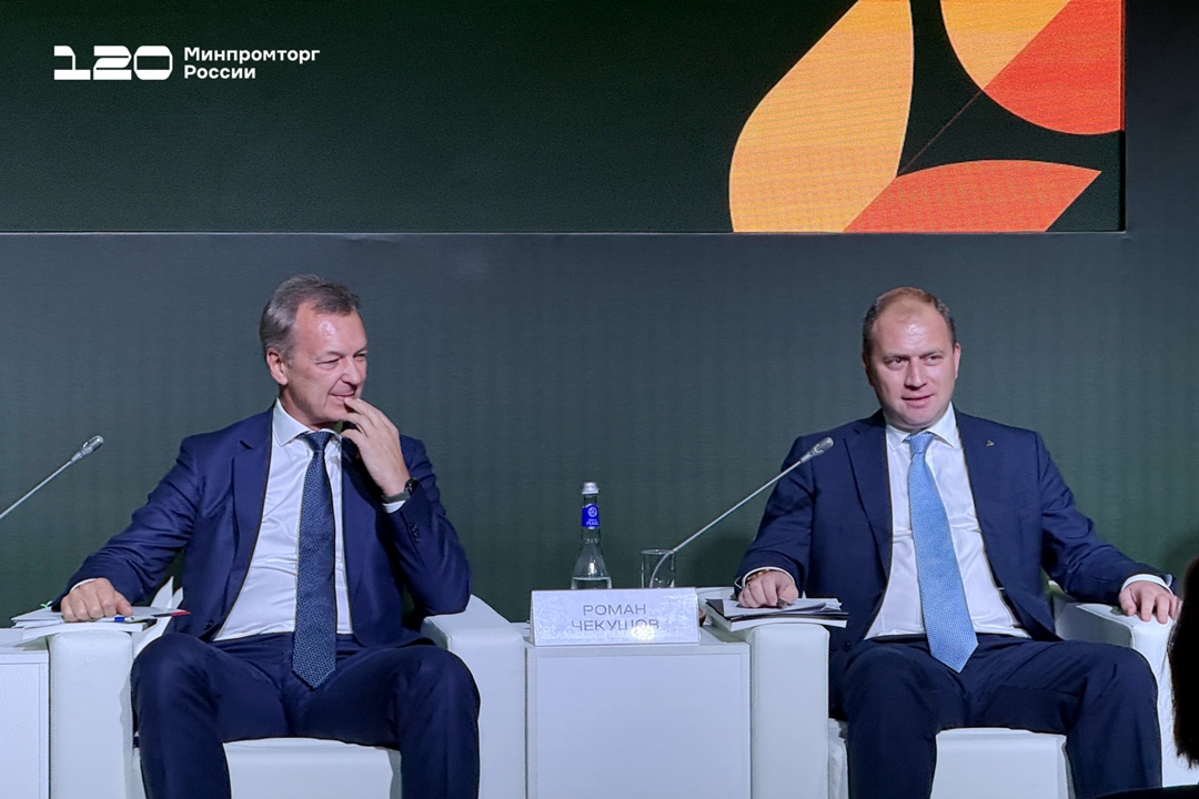 Как будет развиваться российский рынок органической продукции?