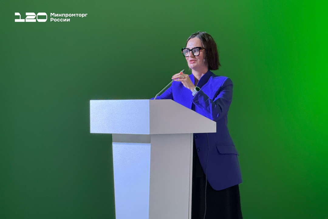 Как будет развиваться российский рынок органической продукции?