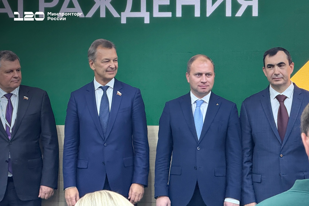 Как будет развиваться российский рынок органической продукции?