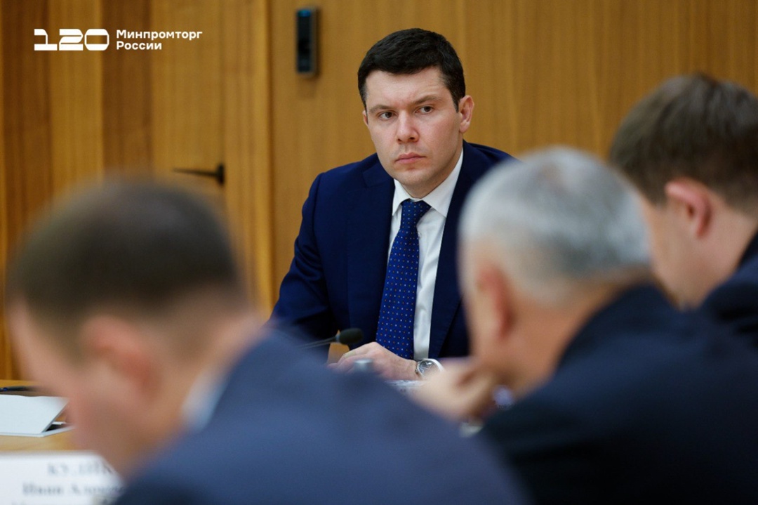 В Минпромторге России прошло совещание по развитию индустрии детских товаров до 2030 года