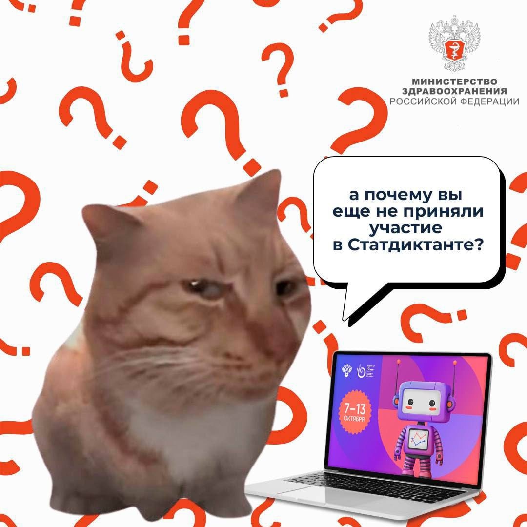 А вы знаете, что ... показатель младенческой смертности снизился практически в 70 раз за 100 лет?