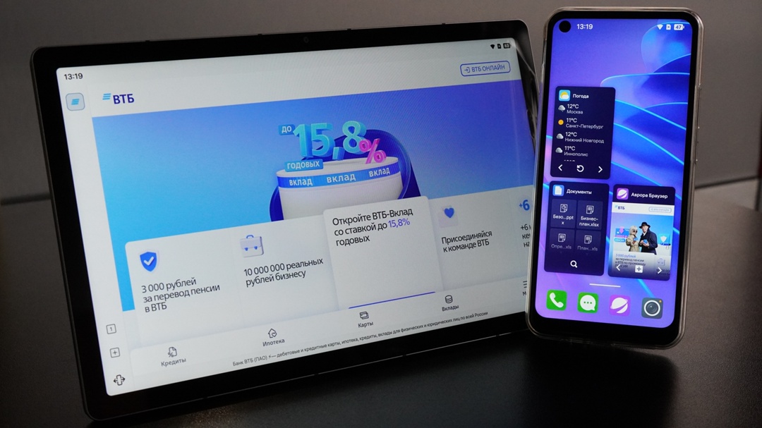 ВТБ и Открытая мобильная платформа представили сервис мобильного сбора подтвержденной биометрии