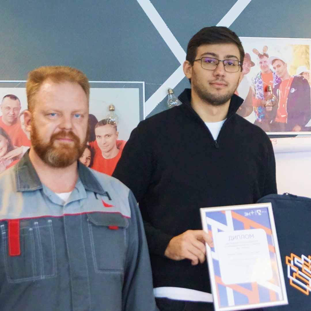 Друзья, мы продолжаем поддерживать целеустремленную молодежь, вдохновляя ее на новые исследовательские и образовательные достижения