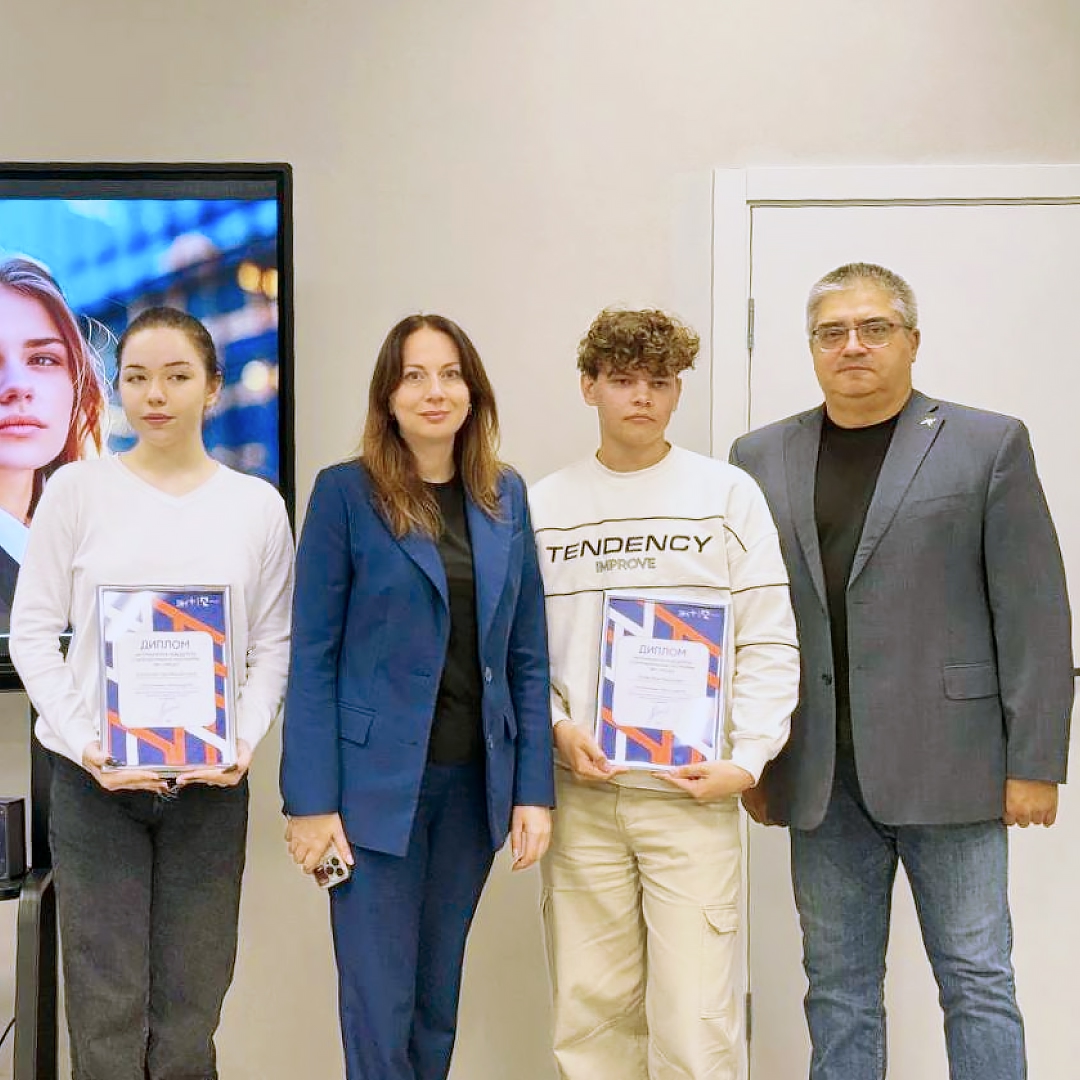 Друзья, мы продолжаем поддерживать целеустремленную молодежь, вдохновляя ее на новые исследовательские и образовательные достижения