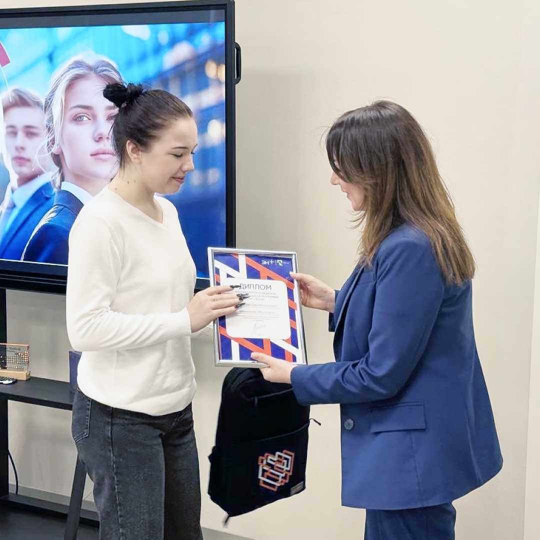 Друзья, мы продолжаем поддерживать целеустремленную молодежь, вдохновляя ее на новые исследовательские и образовательные достижения