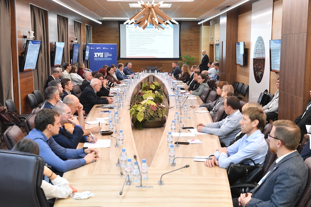 ️Итоги главной конференции гидроэнергетиков России