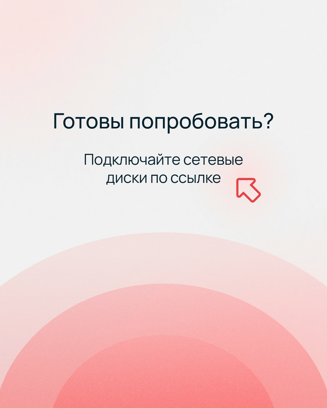 Если вы управляете IT-инфраструктурой, в какой-то момент вы неизбежно встанете перед выбором: получить производительность выделенного сервера или гибкость…