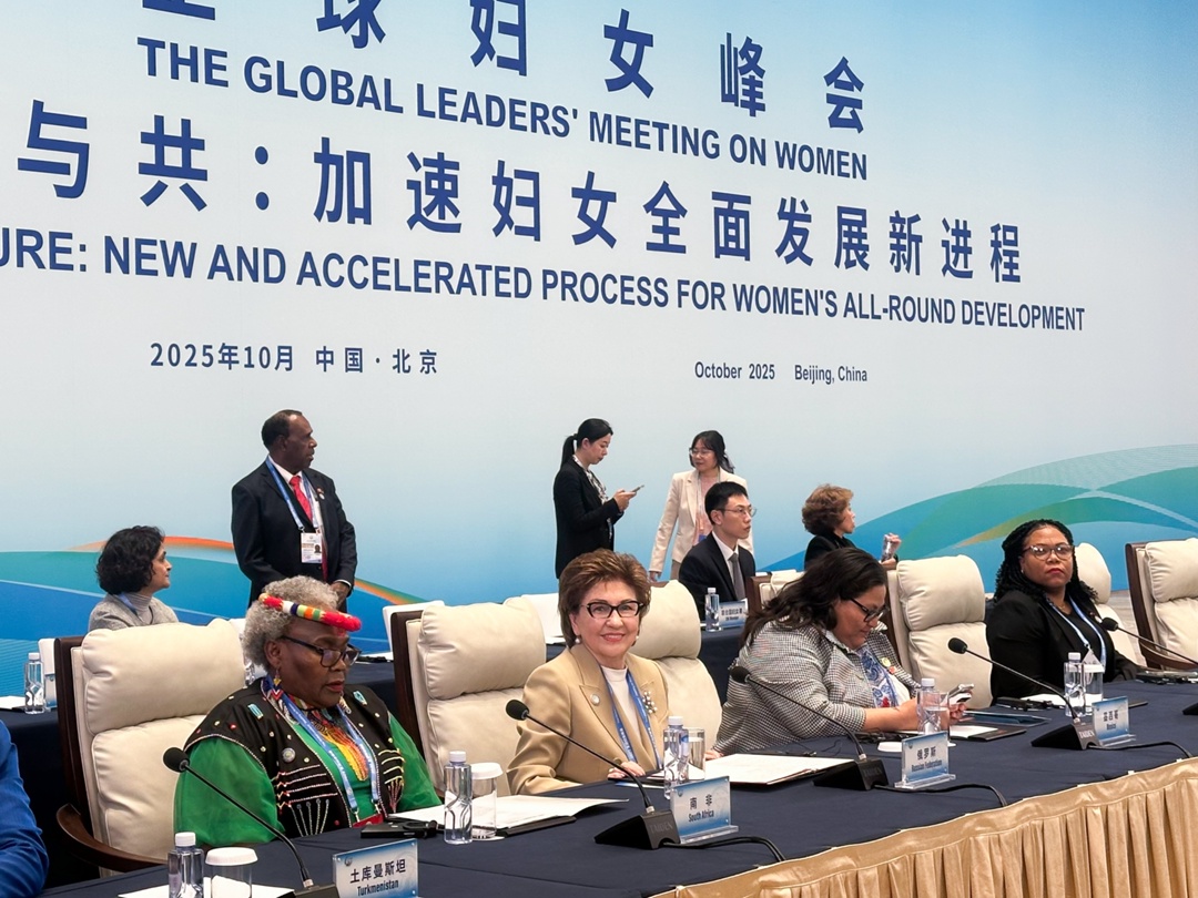 Галина Карелова: Глобальный саммит женщин в Пекине послужит укреплению многостороннего сотрудничества и взаимопонимания между странами