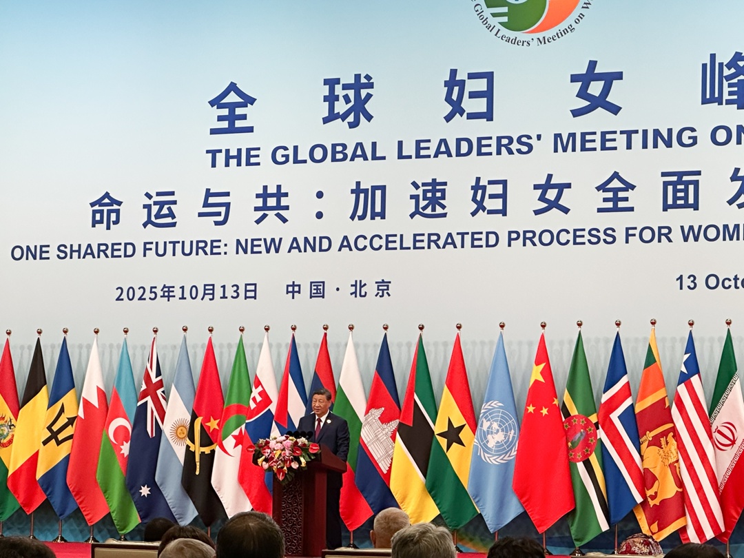 Галина Карелова: Глобальный саммит женщин в Пекине послужит укреплению многостороннего сотрудничества и взаимопонимания между странами