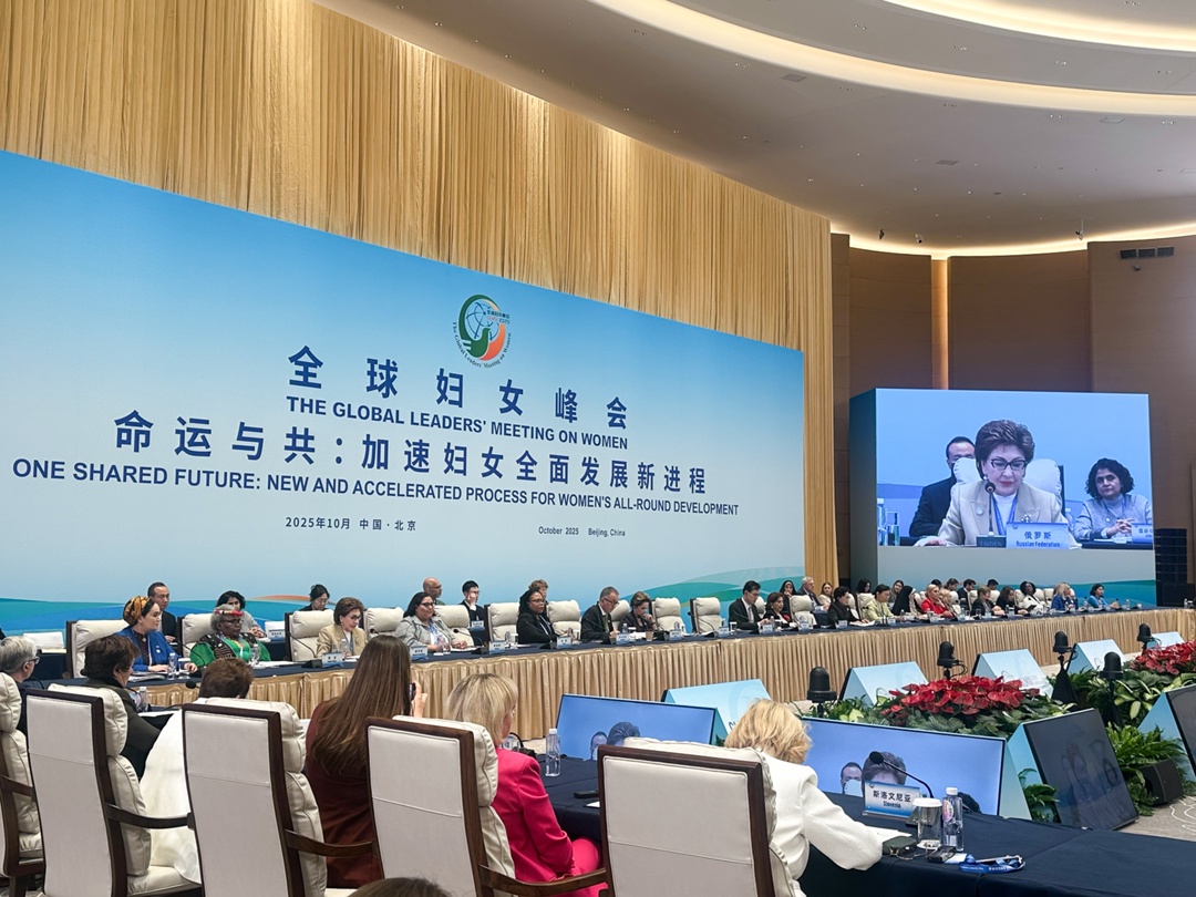 Галина Карелова: Глобальный саммит женщин в Пекине послужит укреплению многостороннего сотрудничества и взаимопонимания между странами