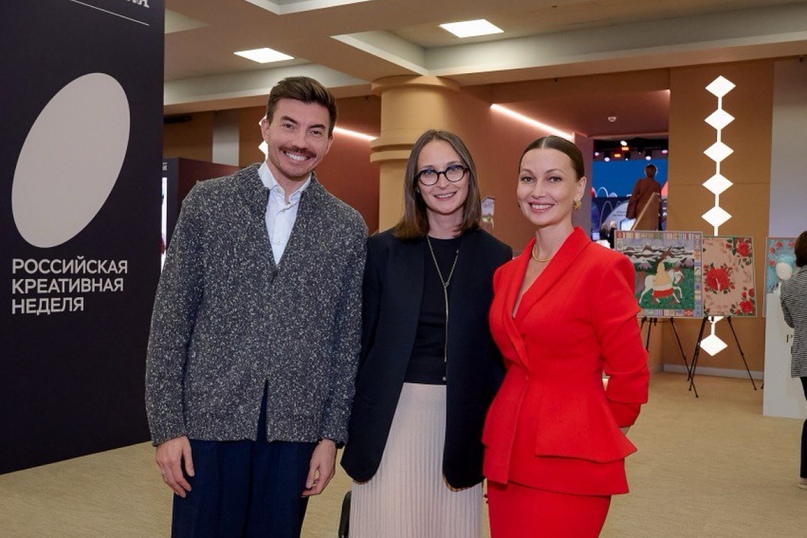 В СПбГУ открылась Школа креативной экономики | Санкт-Петербургский государственный университет