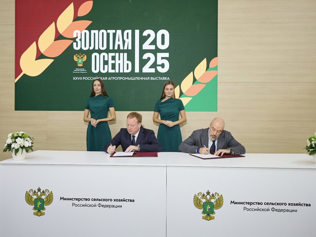 Компания «Гранд-Трейд», один из крупнейших импортеров продуктов питания, и федеральный центр «Агроэкспорт» в ходе выставки «Золотая осень» подписали соглашение…