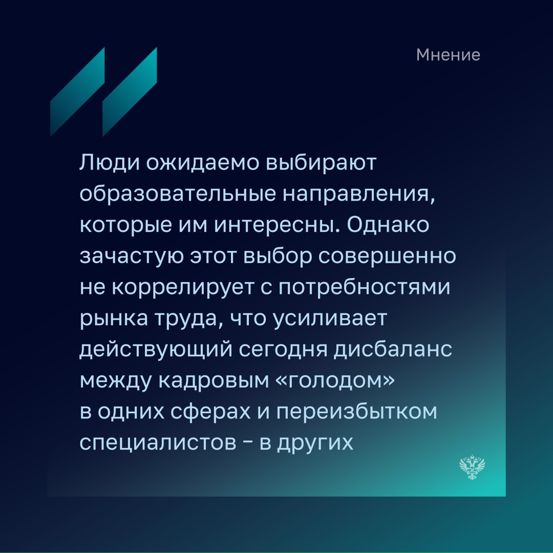 В сентябрьском номере Бюллетеня Счетной палаты Ярослав Нилов, председатель Комитета Государственной Думы по труду, социальной политике и делам ветеранов…