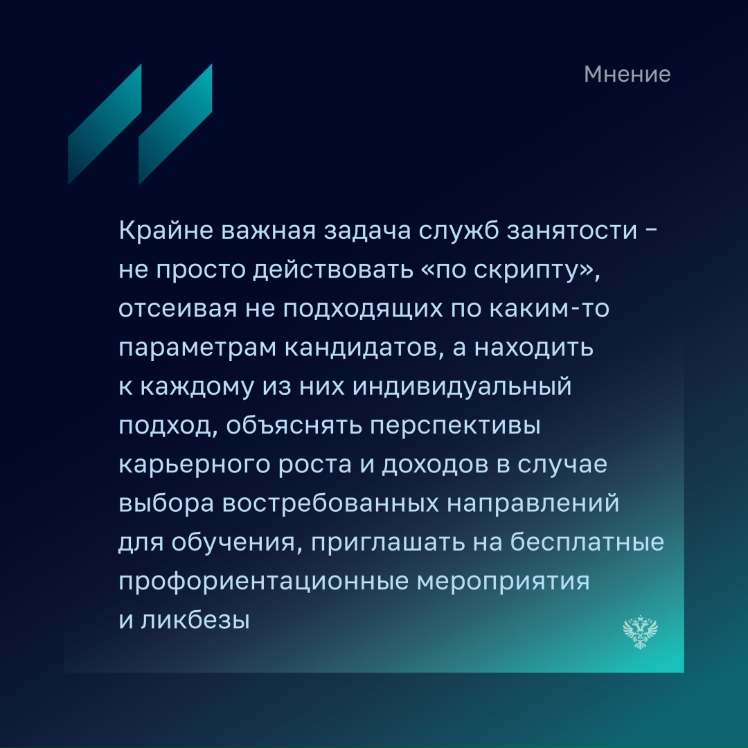 В сентябрьском номере Бюллетеня Счетной палаты Ярослав Нилов, председатель Комитета Государственной Думы по труду, социальной политике и делам ветеранов…